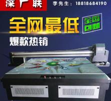 高清图片软件外包服务 技术与艺术的完美融合